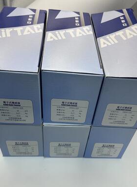 亚德客原装两线三线式磁性感应开关DMSH-020/DMSG/DMSJ/030/050