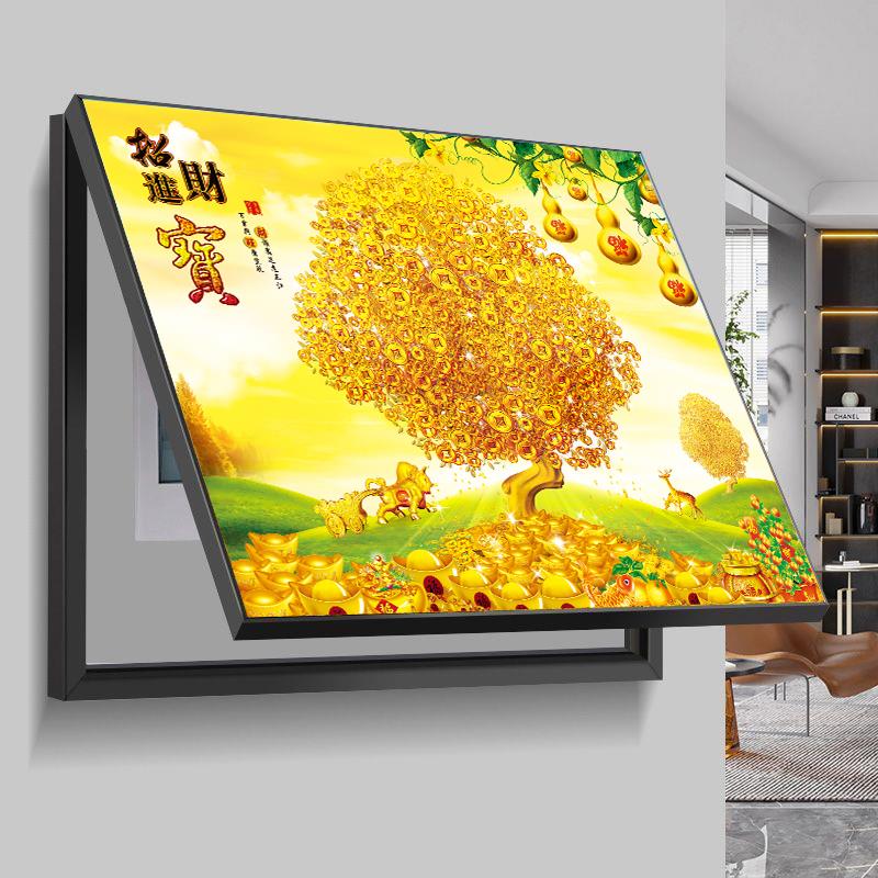 发财树电表箱装饰画横版客厅配电箱遮挡挂画电源开关盒弱电箱壁画图片