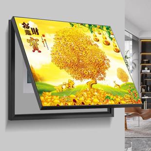 发财树电表箱装饰画横版客厅配电箱遮挡挂画电源开关盒弱电箱壁画
