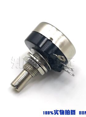 RV24YN20S单圈可调碳膜电位器 5K10K B502B103B102B104B203调速器