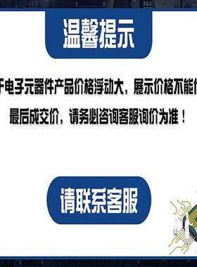 49E电动车转把霍尔传感器OH49E S49E霍尔元件 SS49E线性霍尔开关