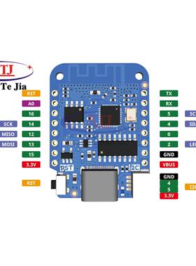 LOLIN D1 Mini V4.0.0 - ESP8266 4MB WIFI 开发板