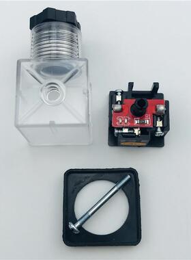 DIN43650A液压电磁脉冲阀线圈接线盒插头气动端子带灯LED DC AC