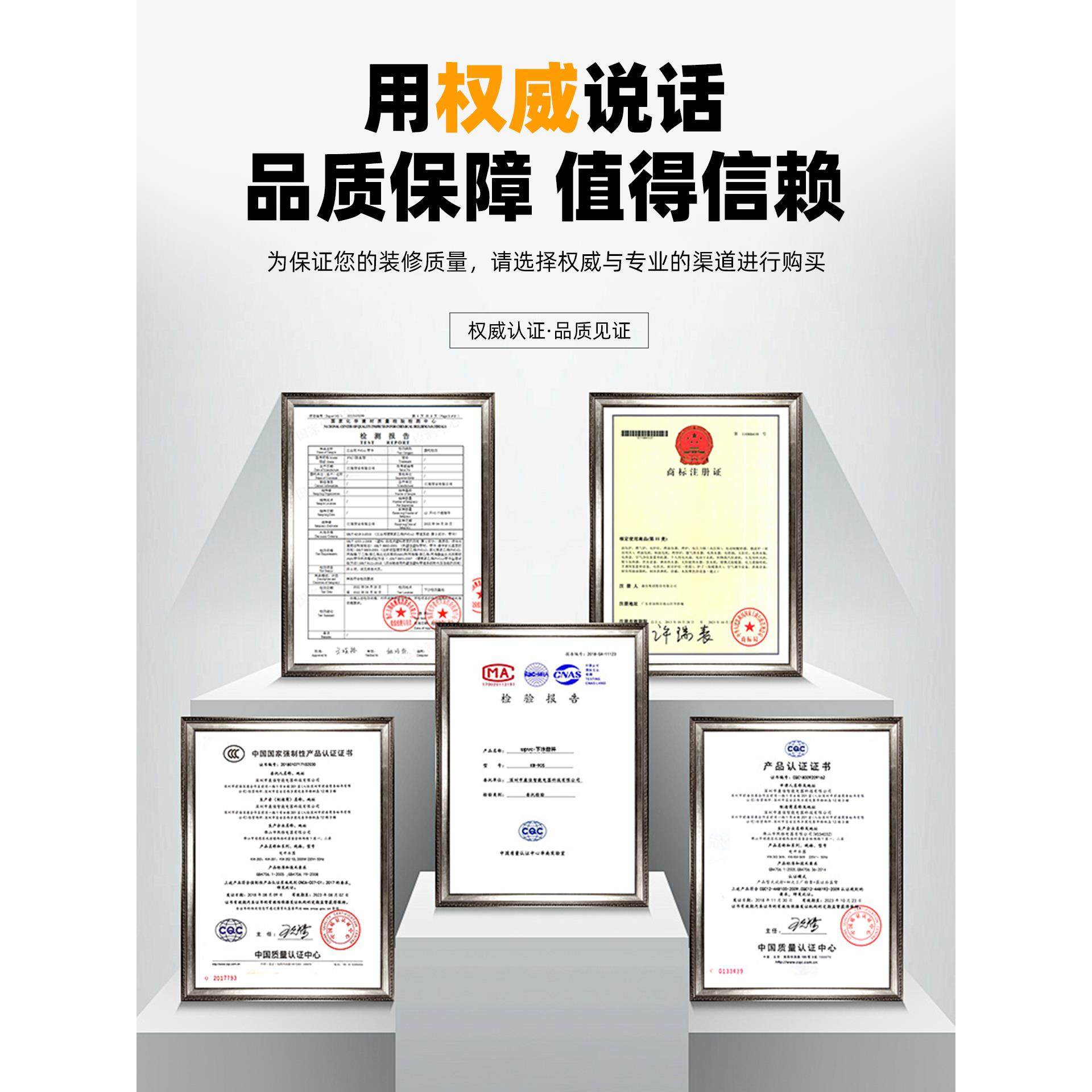 PVC大小头 110 75 50转接头250变160排水管配件200变径异径直接头