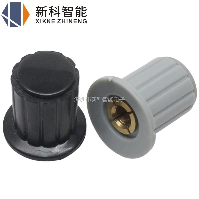 灰色/黑色 电位器旋钮帽子 WXD3-13-2W WH5-1A WX14-12 KYP16-4J