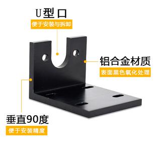 直流555 775 795 895 997电机支架马达专用铝合金电机固定底座