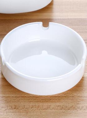 5个装陶瓷烟灰缸酒店饭店宾馆专用纯白色烟灰缸圆形酒吧KTV烟盅