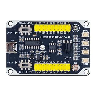 STC8G1K08A 单片机核心板模块 STC开发板 学习板 小系统 8脚