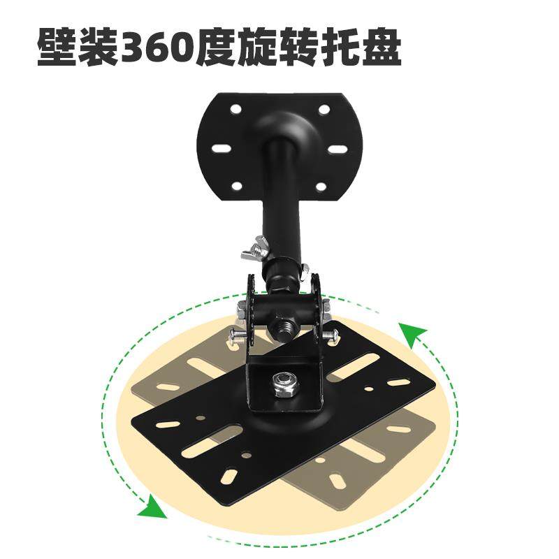 音箱吊架墙壁挂架专业卡拉OK音响支架KTV包厢调角度加长伸缩架子