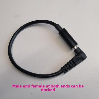 4017直流电源线公母适配器直流母监控插头公母延长线4.0*1.7mm弯