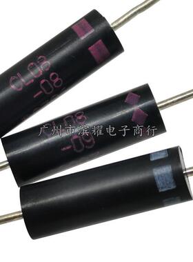CL08-08 原装全新 CL08-09 CL08-10 350MA 微波炉变频高压二极管