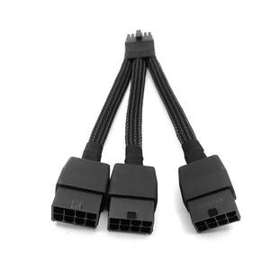 4x8Pin转16Pin显卡供电线双8P转12VHPWR口16P转接线RTX4080 4070