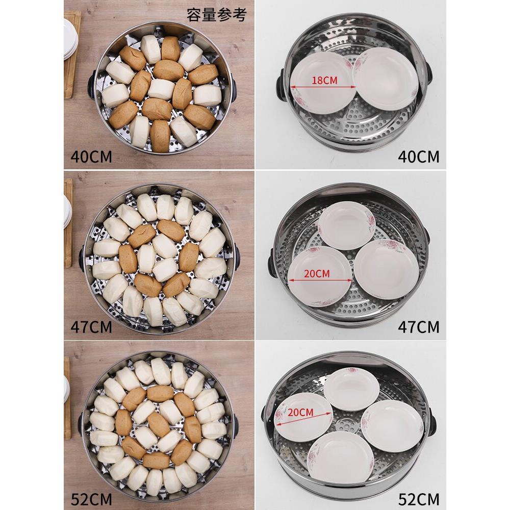 304不锈钢电蒸锅多功能家用三层自动电蒸笼大容量超大商用蒸馒头