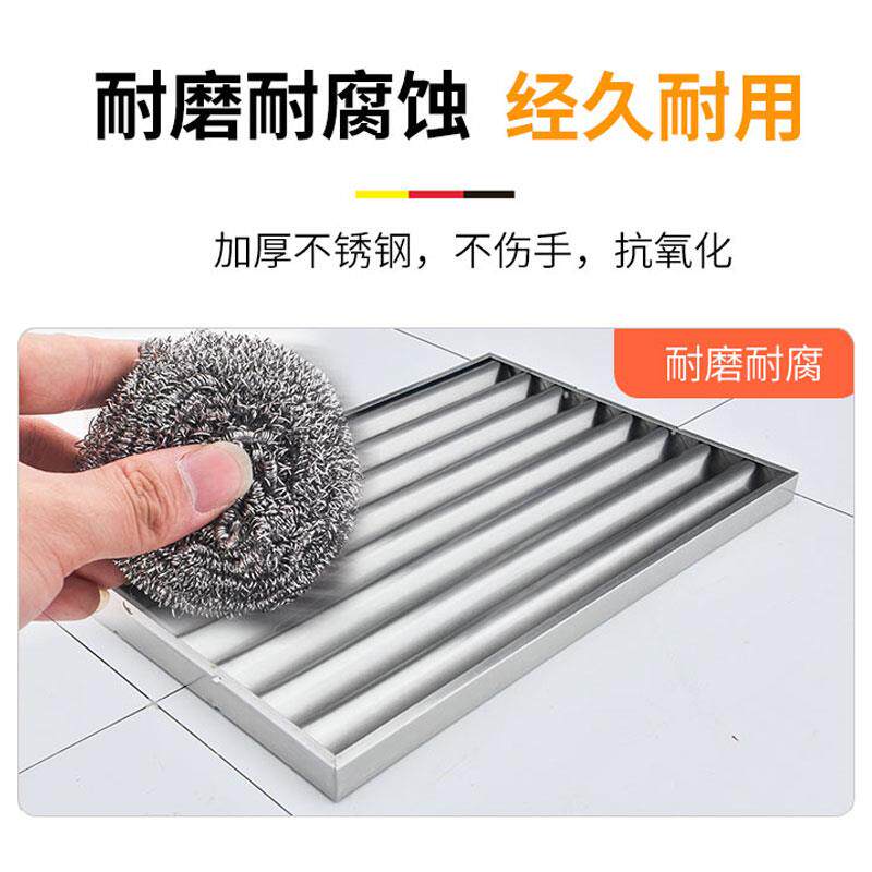 不锈钢挡油板商用油烟机排风罩挡火板隔油网过滤配件网格篦子防滴