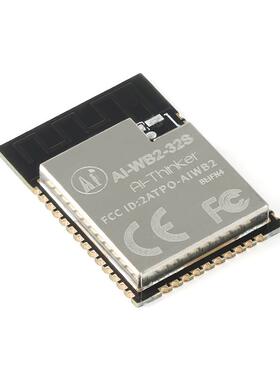 原装Ai-WB2-32S WiFi&BLE蓝牙二合一模组串口透传模块兼容ESP