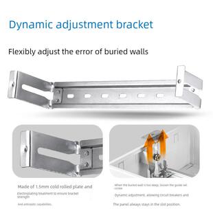 展业配电箱家用回路强电箱明装开关电箱盒暗装空开电控箱家装室内