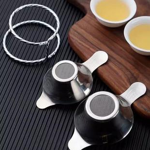 不锈钢茶漏茶滤过滤神器网托架功夫茶具配件滤茶器茶叶漏斗过滤器