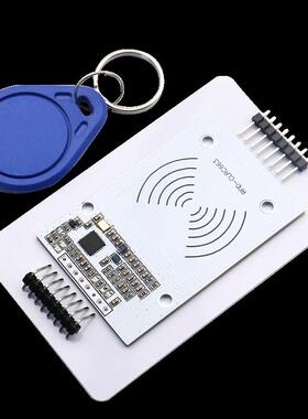 CLRC663全协议NFC读卡模块 IC卡读写 感应 RFID射频 RC663开发板