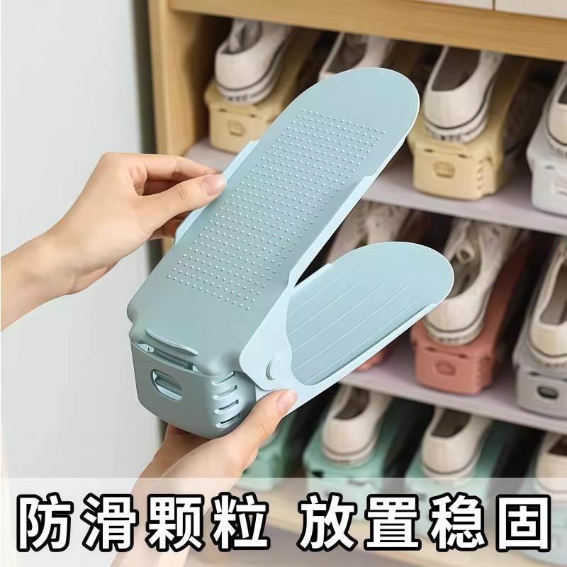 鞋架收纳神器省空间双层可调节鞋托鞋柜分层隔板整理放鞋子架家用,收纳整理,鞋子收纳架,淘宝优惠券,粉丝福利购,淘宝优惠卷