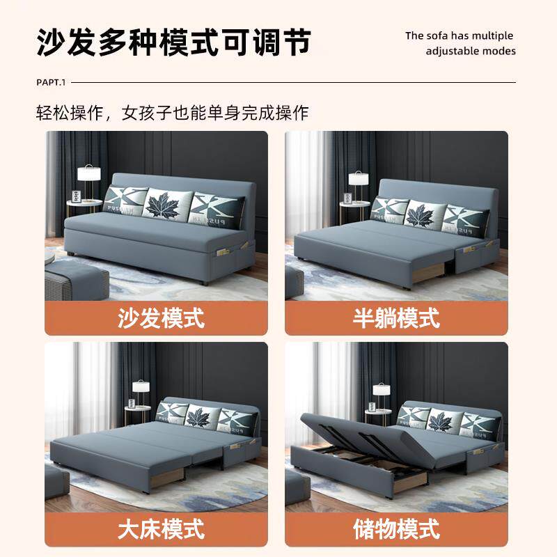 2025新款沙发床两用客厅多功能1米5宽折叠沙发床伸缩沙发床梳化床