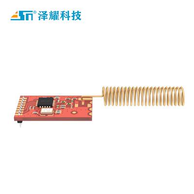 433无线模块CC1101无线传输模块类SI4432工业级射频串口通讯透传