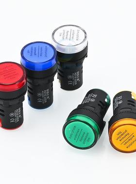 LED电源指示灯 AD16-22DS信号灯220V 380V 24伏12V红色绿色白22MM