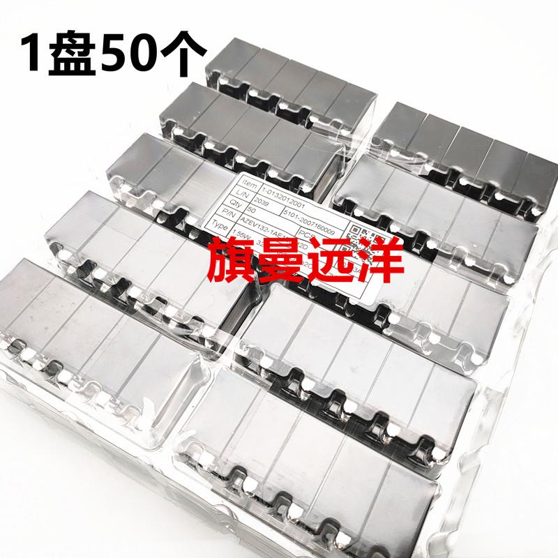 全新原装 AZEV132-1AE1BG-12D 威马充电桩 12VDC 6脚 32A 继电器