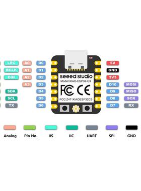 Arduino开发板 esp32开发板 seeed studio xiao ESP32C3 WiFi蓝牙