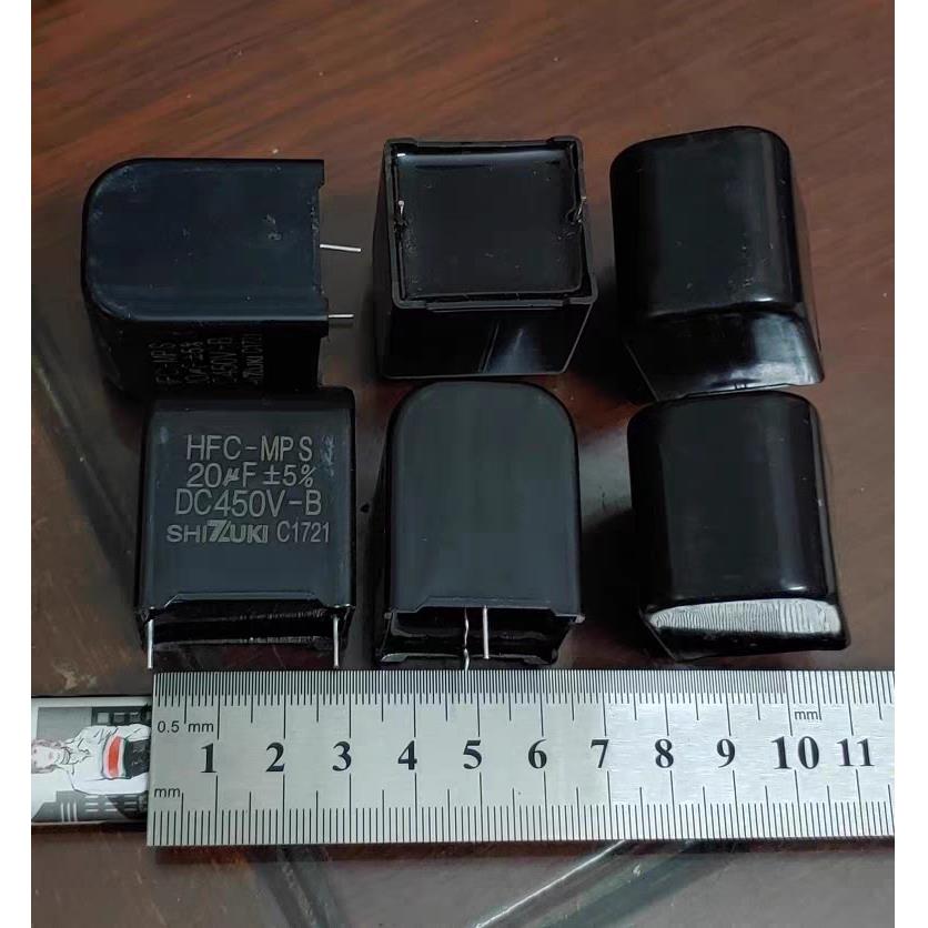 20uf 450V HFC MPS 大金空调电容 库存全新28mm脚距二脚