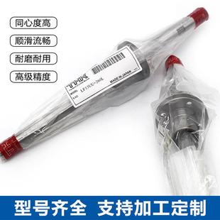 THK圆法兰滚珠花键LF6 8 10 13 LF16UU 20 25 30空心实心轴杆加工
