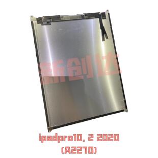 ipad7/8/9a2200a2197液晶屏A2602内屏A2270显示A2602触摸屏幕总成