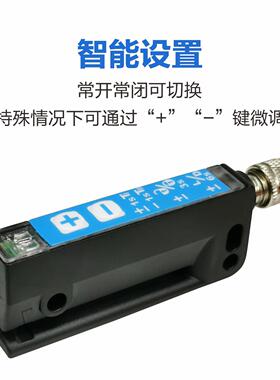 高精度不干胶标签传感器WFS3-40N415槽型贴标机标签电眼ZX-BQ100
