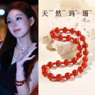 天然红玛瑙手链双圈红玛瑙手串许我耀眼赵露思许妍同款 本命招财运