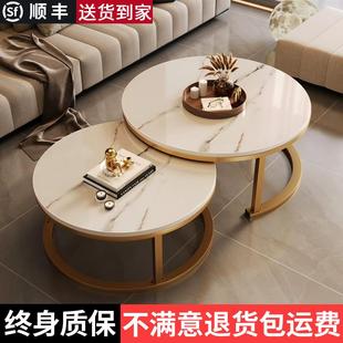 沙发边几组合阳台桌子 茶几客厅家用圆形茶桌轻奢简约现代2024新款