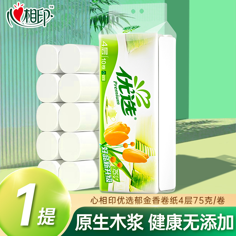 ڲ10 ӡоֽ750ʵװ 9.8Ԫ