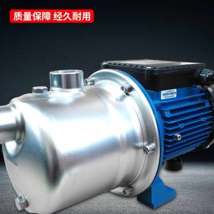 100型 凌霄不锈钢叶轮射流式 自吸泵家用增压泵抽水机泵BJZ 037