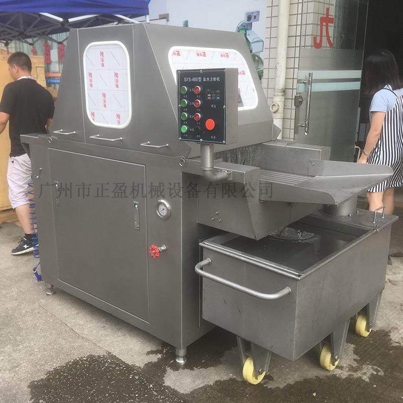 广州猪肉盐水注射机84针高效牛腩肉注射盐水机工业气动带骨