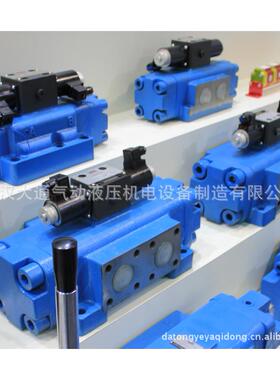 DATONG大通31.5MPA电液换向阀34DYO-L32H-T