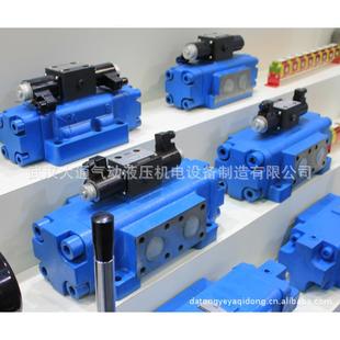 DATONG大通31.5MPA电液换向阀34DYO L32H