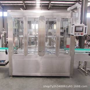 机 润滑油机油齿轮油类灌装 厂家定做全自动1 L称重式