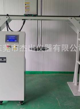 病床强度护栏强度试验机EN60601病插销可靠性试验机