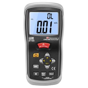 DT-618手持式高精度风速仪DT-620风速风量风温测量仪