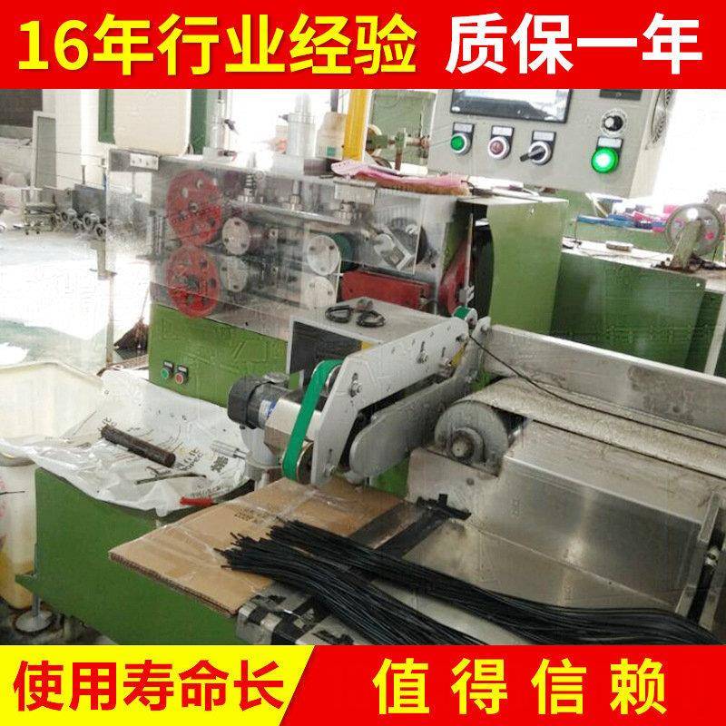 裁线机厂家电线电缆设备剥线机生产电脑高速裁线机全自动剥线