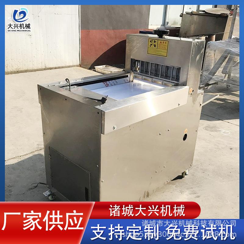 全自动冻肉切肉片设备肥牛肥羊切肉卷机冻肉切片机