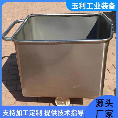 鸡柳食品加工周转车不锈钢腌制小料车设备猪肉圆角料斗车