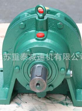 冶金机械用减速器XWD4系列摆线针轮减速机体积小