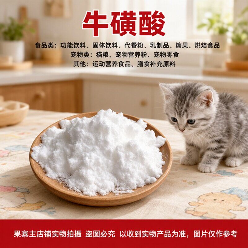 正品品质更好工厂货源量大优惠