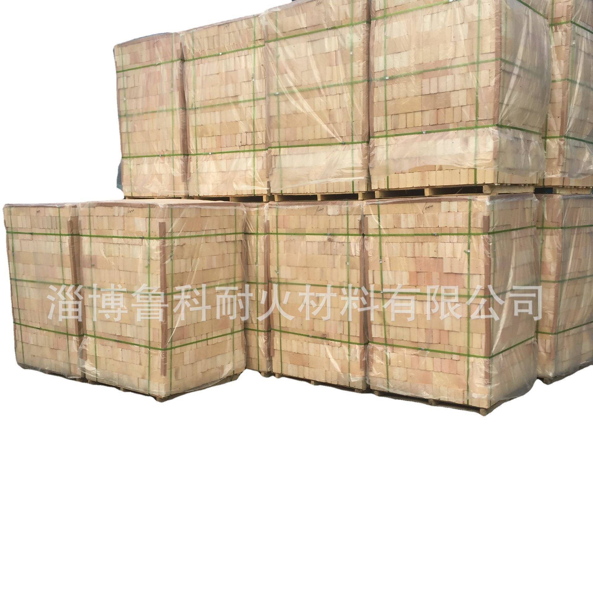 供应粘土质高铝质耐火砖标准砖异型砖