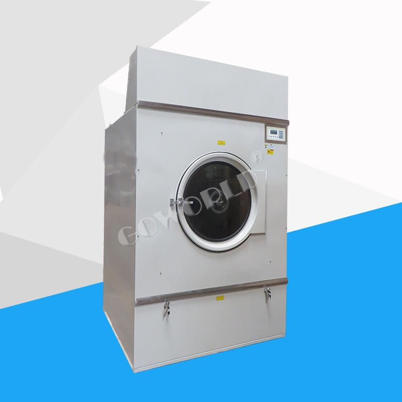 衣物快速烘干电加热蒸汽干衣机服装床单被套烘干设备