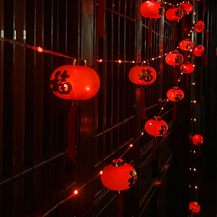 饰灯 过年灯笼挂饰结婚小彩灯2024龙年春节阳台新年家用闪灯灯串装